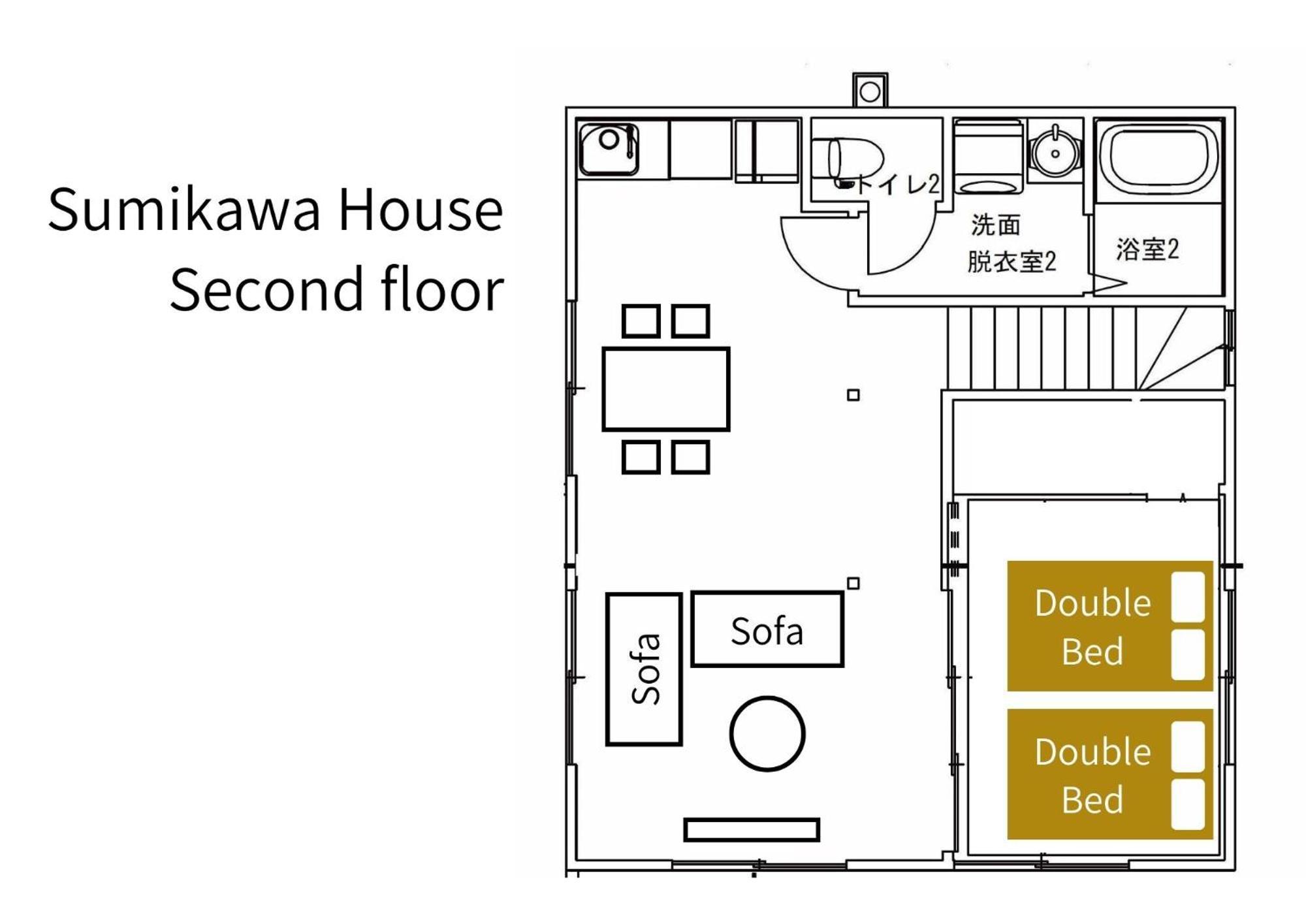Taketo Stay Sumikawa House Sapporo Esterno foto